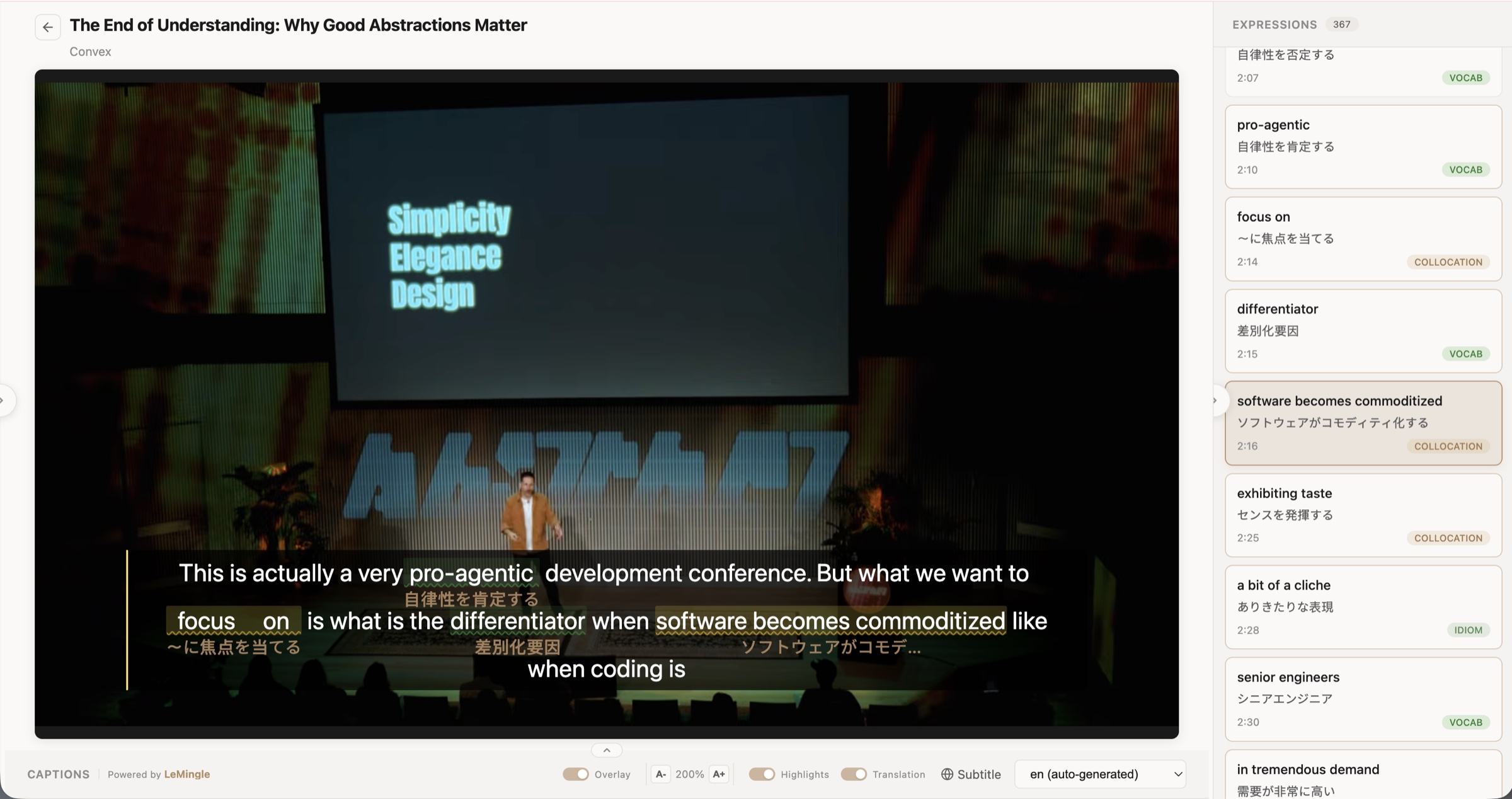 LeMingle YouTube Reader:英語字幕の表現に日本語の説明が付き、右側に表現リストが表示されている画面